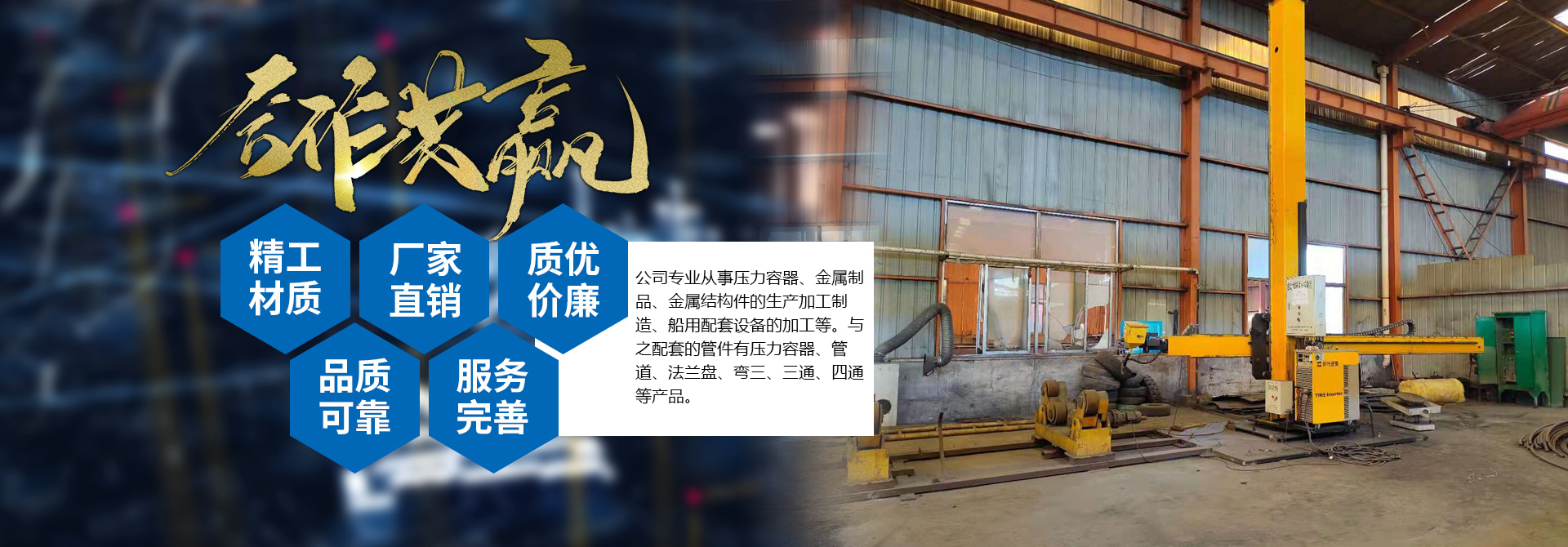 爱游戏官方网站-爱游戏aiyouxi（中国）
